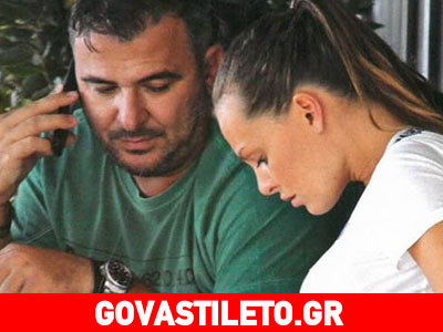 Υβόννη Μπόσνιακ: Γεννάει από ώρα σε ώρα!